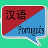 莓果糖